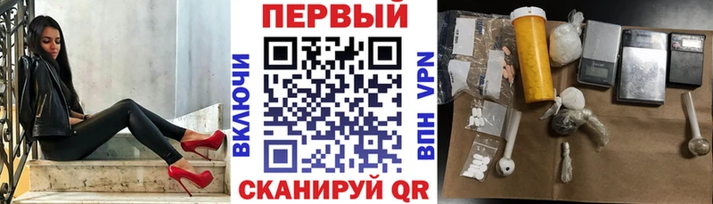 наркотики  KRAKEN ТОР  Амфетамин 98%  Курчатов 