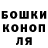 ГАШ VHQ Dmitry Ageev