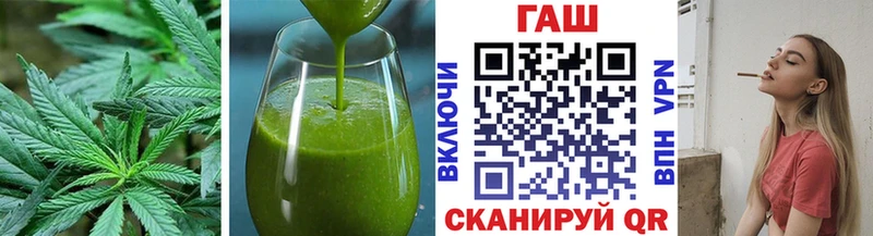 Canna-Cookies марихуана  Курчатов 