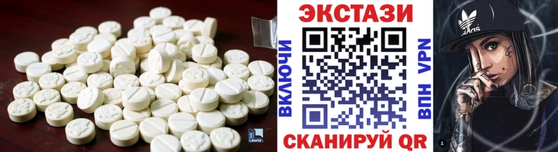 Экстази MDMA mega маркетплейс Курчатов