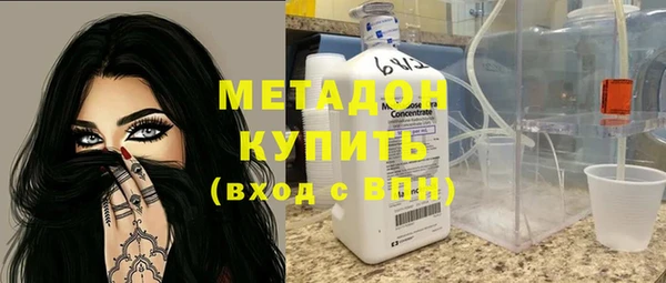 ешки Абаза