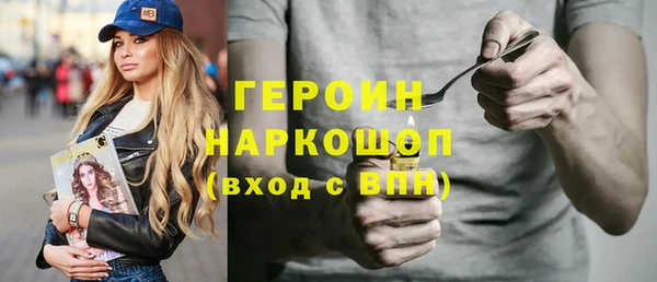 ешки Абаза