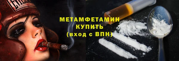 ешки Абаза