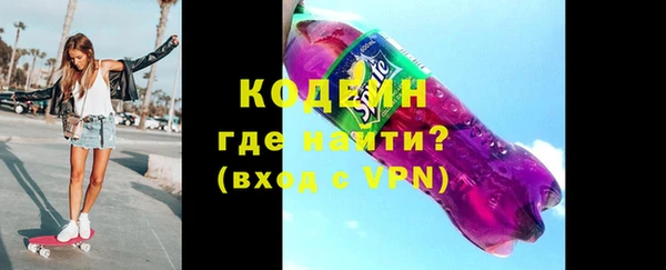 ешки Абаза