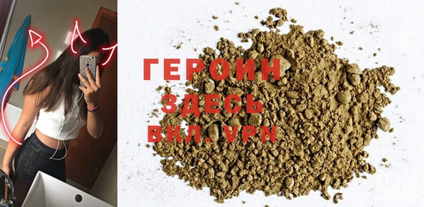 COCAINE Абдулино