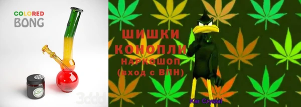 COCAINE Абдулино