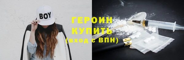 ешки Абаза