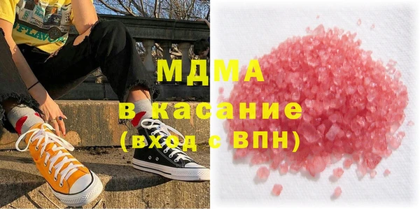 ешки Абаза