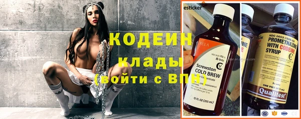 ешки Абаза