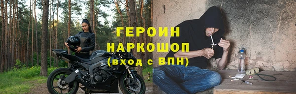 COCAINE Абдулино