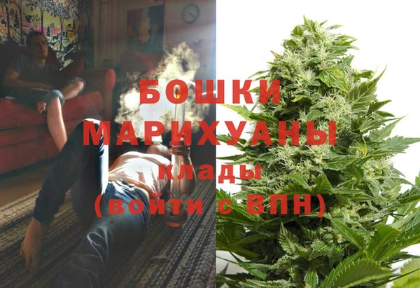 COCAINE Абдулино