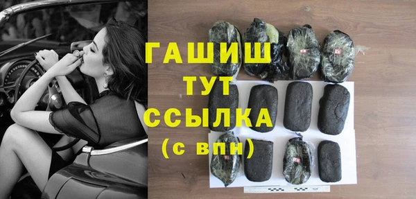ешки Абаза