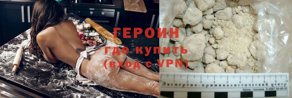 ешки Абаза
