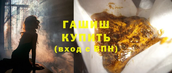 ешки Абаза