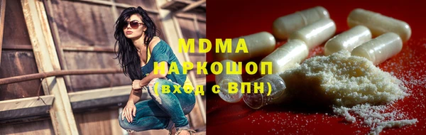 ешки Абаза